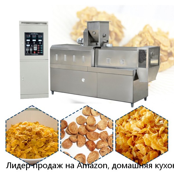 Лидер продаж на Amazon, домашняя кухонная ручная машина из нержавеющей стали для производства лапши, макаронных изделий